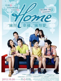 拥抱幸福电视剧全集