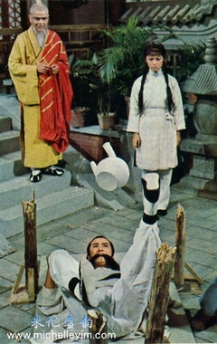 雪山飞狐(1978)