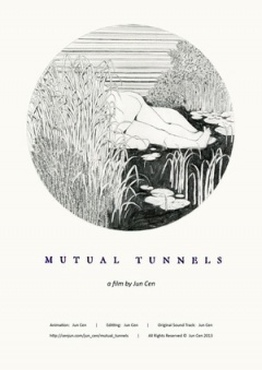 Mutual Tunnels