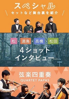 日本爱情电视剧排行榜在线观看