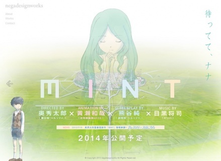 MINT
