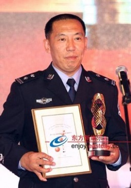 馬國偉