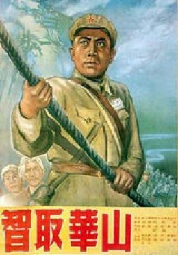 郭允泰