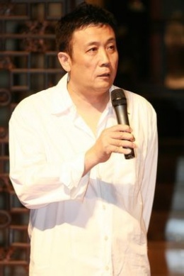 曾念平