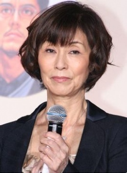 野際陽子