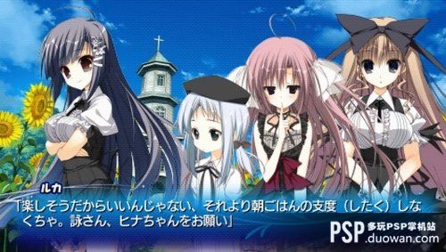 日本动漫孕夏休 怀孕动漫