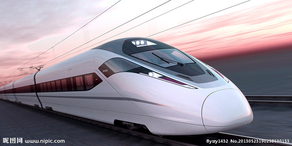 网络列车上 - 李家庭 - 网络自有真情在，丹心谱出翰墨香。