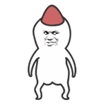 贱公公表情包 - 表情包搜索结果 - 斗图表情包在线制作