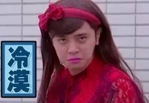 罗志祥朱碧石 - 表情包搜索结果 - 斗图表情包在线制作