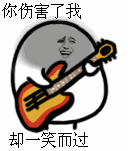 微信搞笑表情 - 搜狗图片搜索