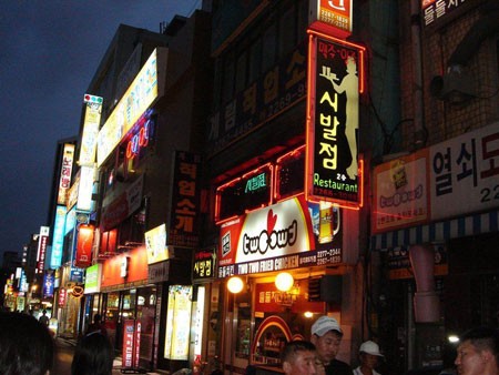 网上购物哪个网站好_哪个网站韩国购物最便宜