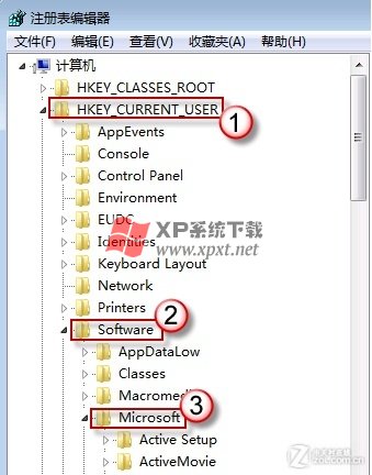 绿茶GHOST WIN7 64位稳定专用版最新系统(3)