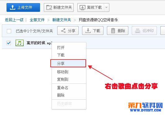 怎么刷百度指数_百度帐号登录个人中心_百度