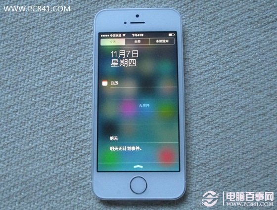 如何关闭iPhone5s股市？
