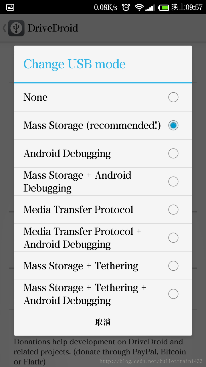 什么样的手机可以安装ubuntu linux 操作系统?
