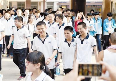 江门市初三二模2020_2019江门一模答案汇总语文数学英语文综理综(2019江门