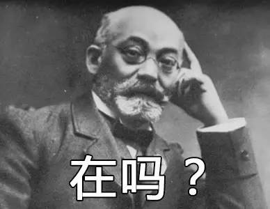 古代翻译官累cry:广东话强行翻成陕西话! - 搜