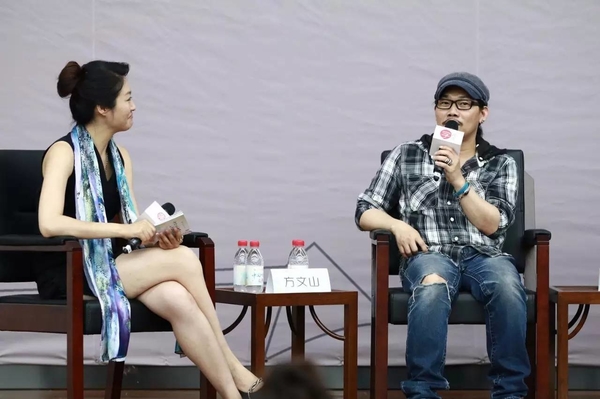 方文山在北大字媒体讲座上说了什么? - 搜狗