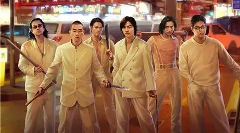 还记得古惑仔吗,这些黑话你肯定听过 - 搜狗字媒体