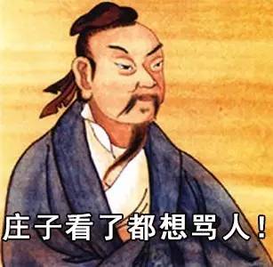 这些成语少儿不宜!惊悚指数直逼恐怖大片! 作者: 来源:搜狗 这些成语少儿不宜!惊悚指数直逼恐怖大片! 作者: 来源:搜狗