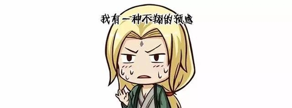 传说中的二次元8大污梗,你能看懂几个?
