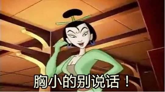 这些表情图片经典,遵命了85后90后童年摧毁表情动态动画大全图片