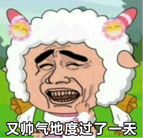 这些动画表情图片文字信表情包微如何修改经典,摧毁了85后90后童年图片