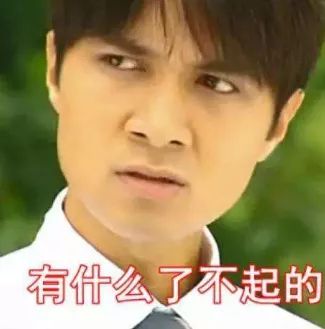 不要惹爱记仇的人,他会一辈子忘不了你!