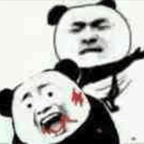 90后卸载微信都不愿删的表情,究竟多可怕?搞笑动男胸图片的图片