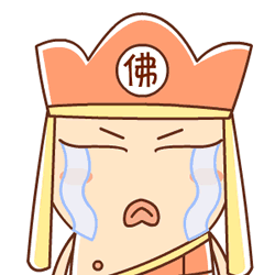 萌小孩委屈哭图片