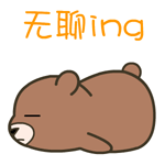 暖心, - 表情包搜索结果 - 表情包在线制作
