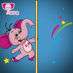 动态图-圈圈叉叉动态长图 初音肛门h本子全集欣赏-初音被葱插图cosr18