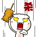 表情搜索