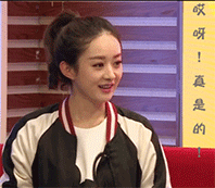 赵丽颖皮衣皮裤 赵丽颖皮衣皮裤 赵丽颖皮衣皮裤 赵丽颖皮衣皮裤
