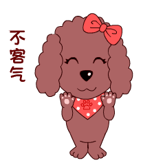 动漫 卡通 漫画 头像 240_240 gif 动态图 动图