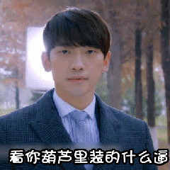 葫芦藤叶子简笔画图片图片