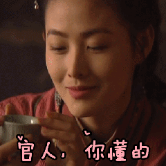 表情搜索