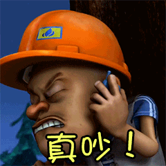 240_240 gif 动态图 动图