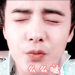 马天宇 - 表情包搜索结果 - 表情包在线制作