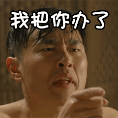 老总办公室办秘书图片