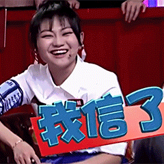 董卿- 表情包搜索结果 - 表情包在线制作