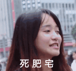 壁纸 剧照 视频截图 264_247 gif 动态图 动图