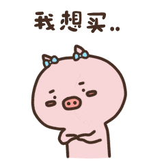 表情搜索