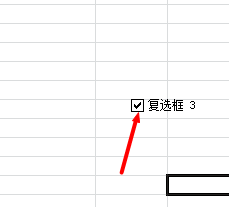 excel表格如何打钩 excel2010打钩的方法