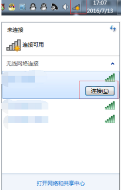 无线wifi扩展器原理