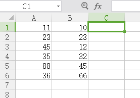 Excel表格怎么使用求差公式