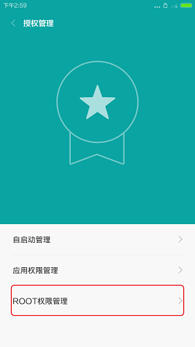 電腦用手機usb上網的方法