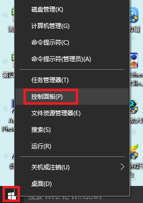 192.168.1.1 不能进入路由器设置的解决方法