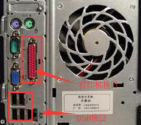 臺(tái)式機(jī)連接打印機(jī)的方法