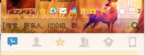 怎么設(shè)置QQ可能認(rèn)識(shí)的人